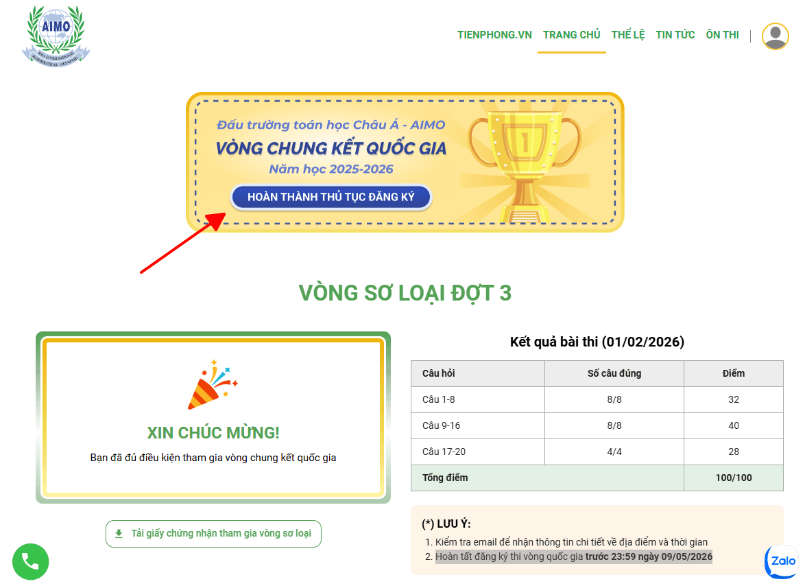 Thông báo về việc hoàn tất thủ tục đăng ký Vòng Chung kết Quốc gia (CKQG) – AIMO 2025–2026